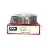  NU 2322 ML Cylindrical roller bearing