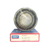  NUP 2224 M Cylindrical roller bearing